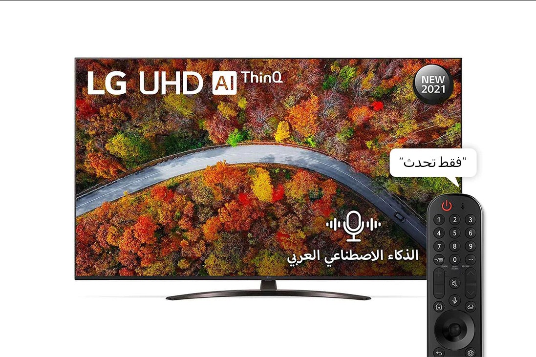 Awesome Product Image