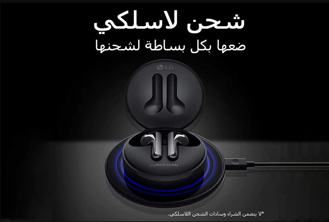 Awesome Product Image