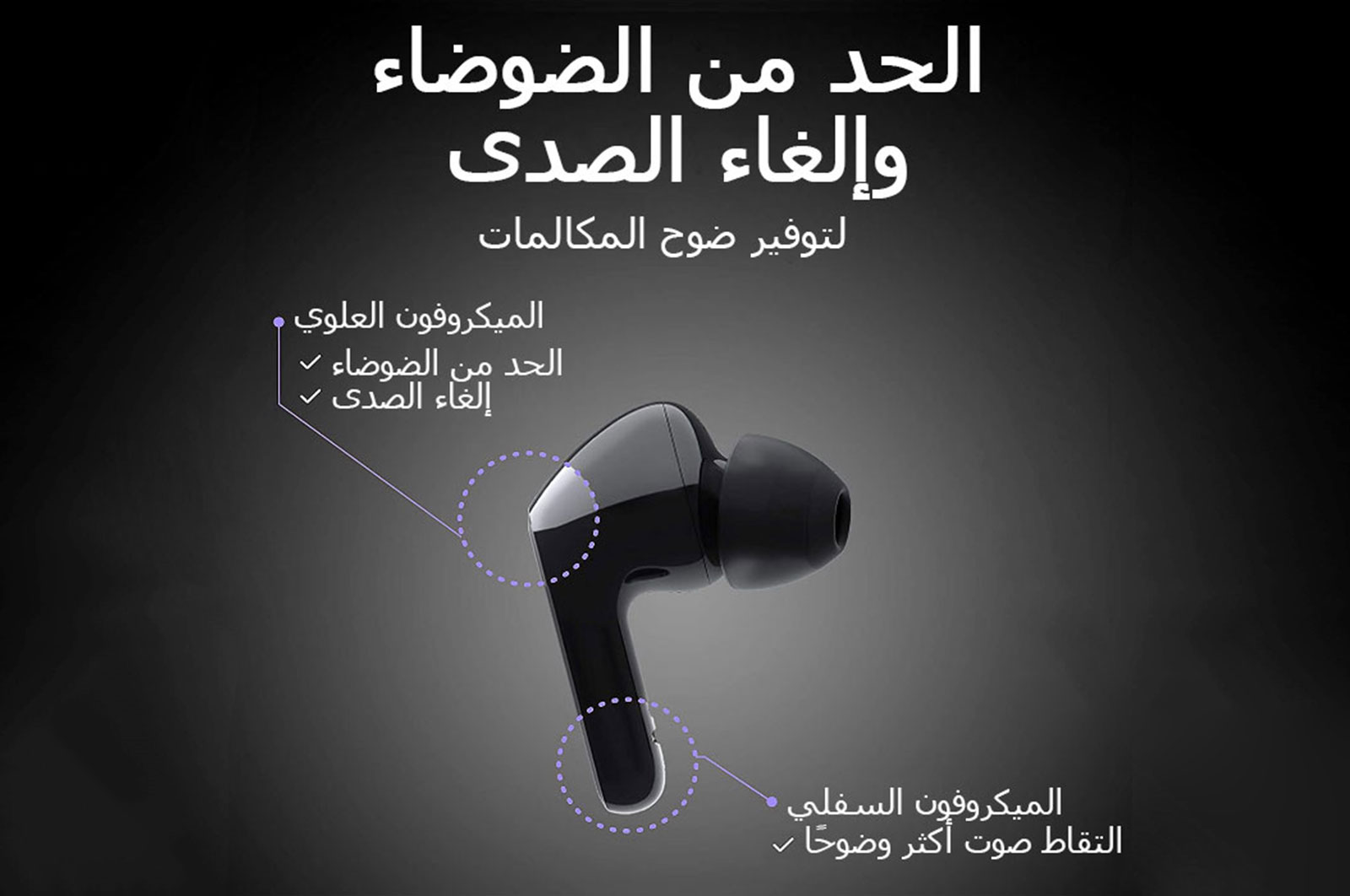 Awesome Product Image