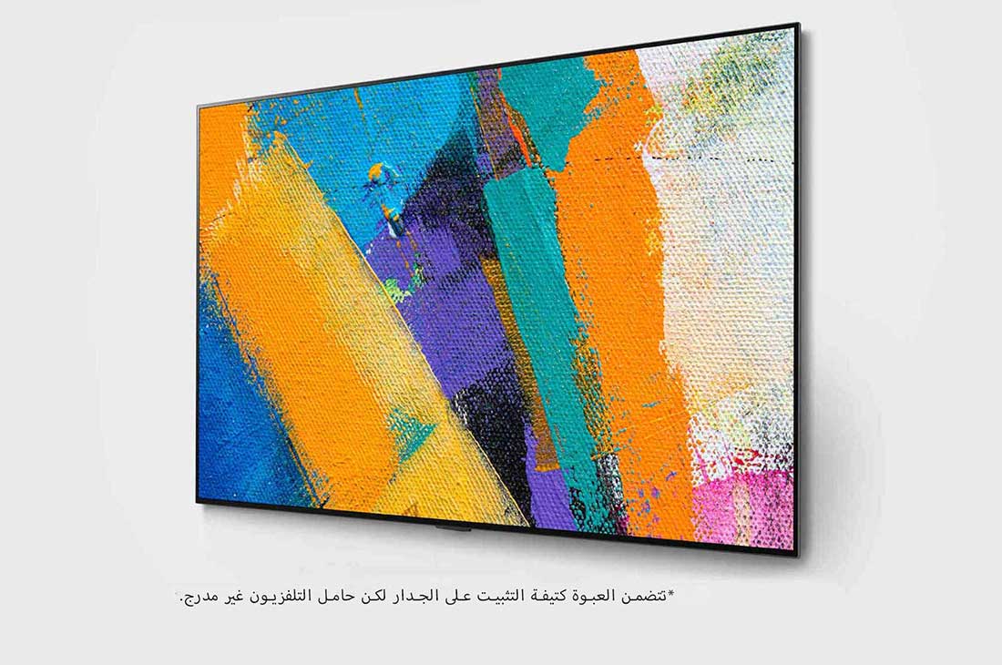 Awesome Product Image